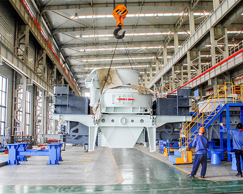 used vibrating feeders